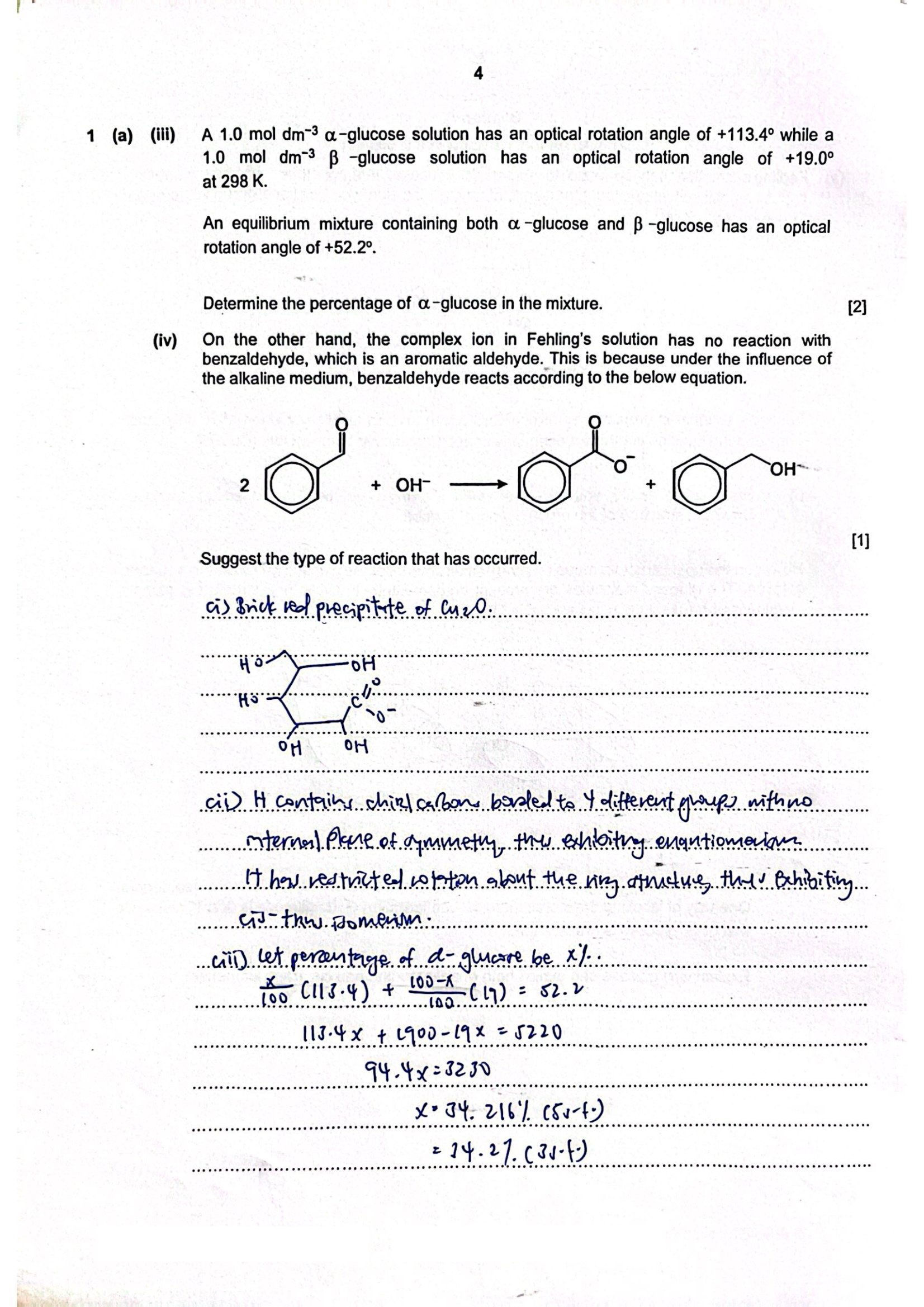 Chemistry exam page